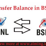 How to Transfer Balance from BSNL to BSNL