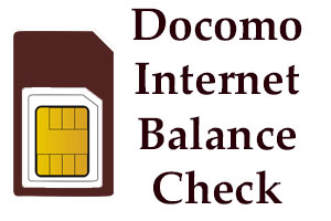 Docomo Net Balance Check Numbers