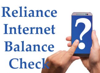 Reliance Net Balance Check Numbers