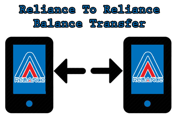 How to transfer balance from Reliance to Reliance