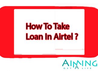 Airtel Loan Number