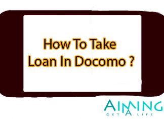 Docomo Loan Number