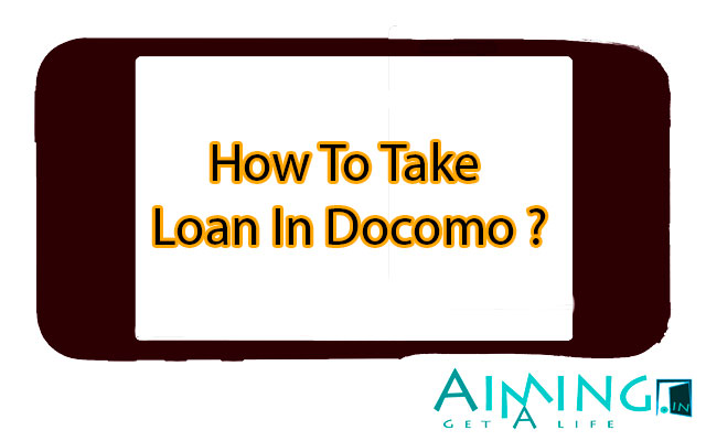 Docomo Loan Number