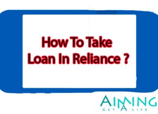 Reliance Loan Number