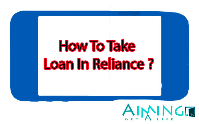 Reliance Loan