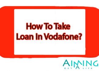 Vodafone Loan Number