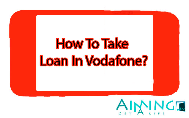 Vodafone Loan Number