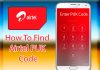 Airtel PUK Code