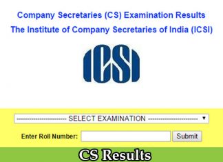 Latest CS Result | ICSI Results