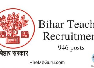 Bihar Teacher Recruitment Apply Online at bhojpur.bih.nic.in