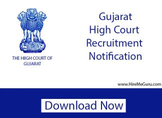 Gujarat High court recruitment Apply online at gujarathighcourt.nic.in