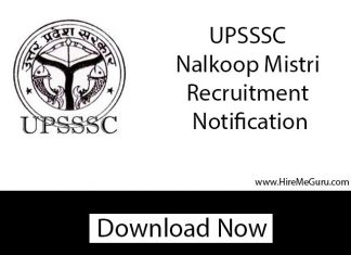 UPSSSC Nalkoop Mistri Recruitment Apply Online at upsssc.gov.in