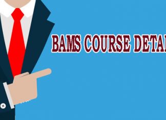 BAMS COURSE DETAILS