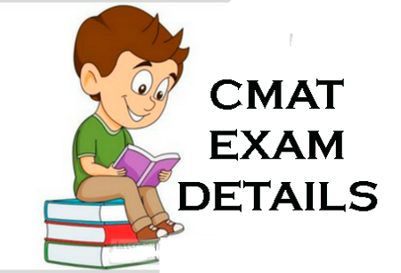 CMAT Exam Details