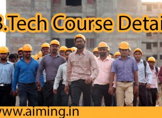 B.Tech Course Details