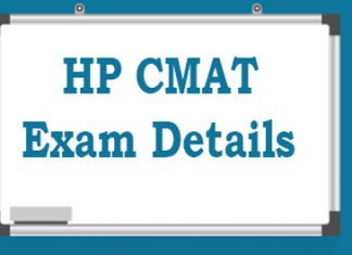HP CMAT Exam Details