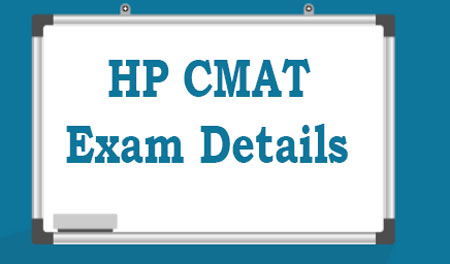 HP CMAT Exam Details