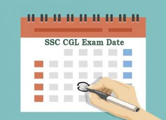 SSC CGL Exam Date