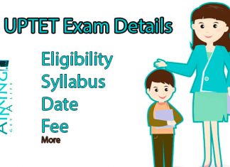 UPTET EXAM DETAILS