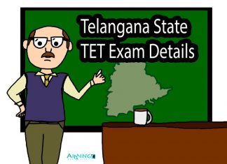 TS TET EXAM DETAILS