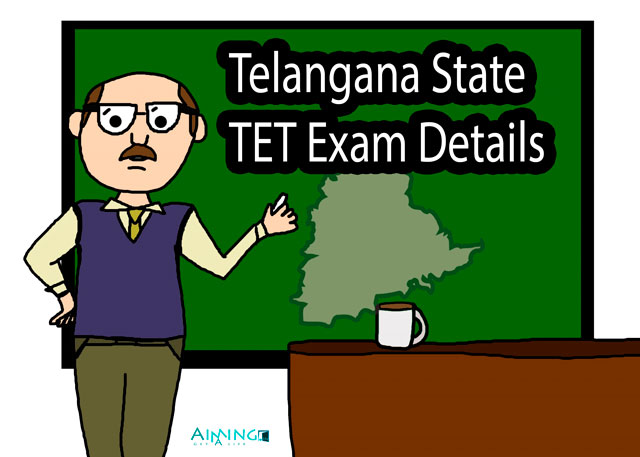 TS TET EXAM DETAILS