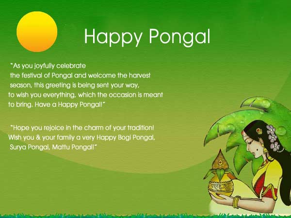 Happy Pongal 2017