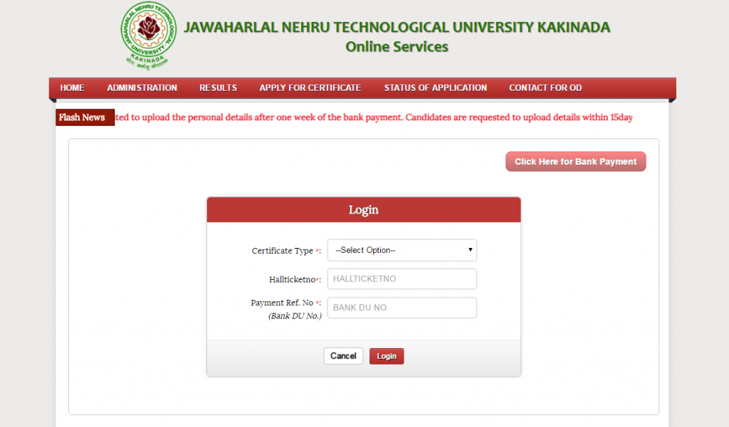 jntuk od bank payment