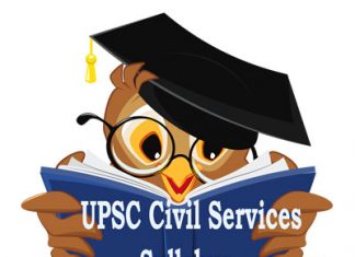 UPSC Civil Services Syllabus