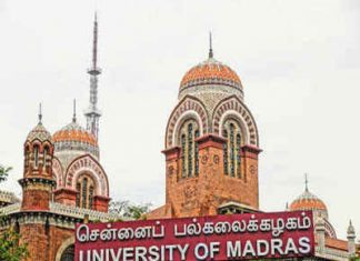 Madras University