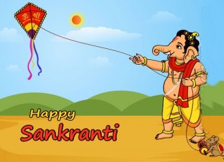 Makar Sankranti images wishes
