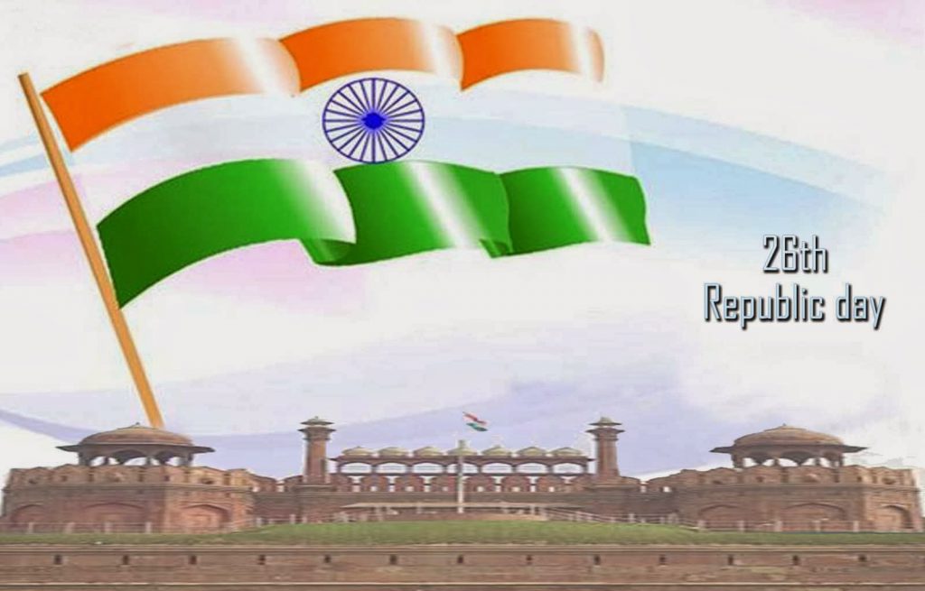 Republic Day Message Image Free Download