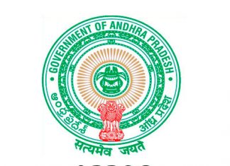 Andhra Pradesh PSC