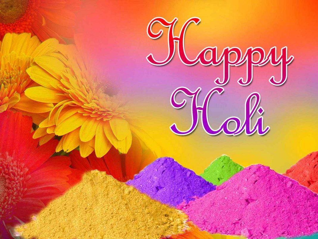 Happy Holi Festival Wishes Images, Wall Papers, Messages, SMS, Quotes
