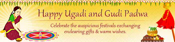 Happy Ugadi Image Free Download