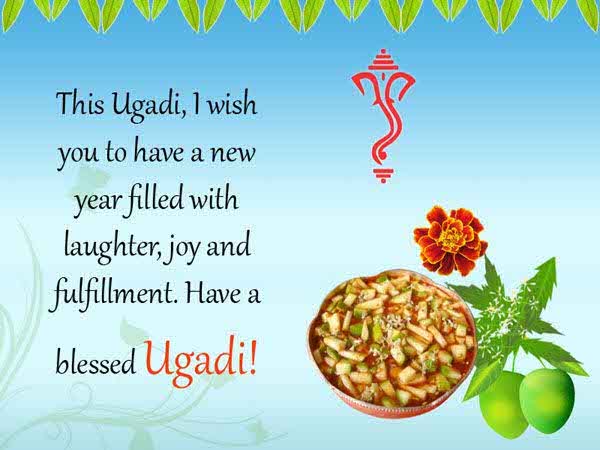 Happy Ugadi Quotes, Wishes, Messages, SMS, Status, Wall Papers, Images