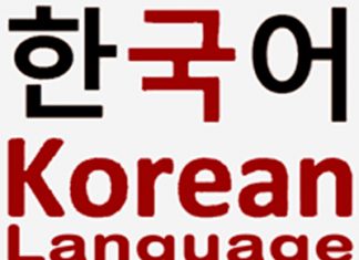 Korean Language Courses