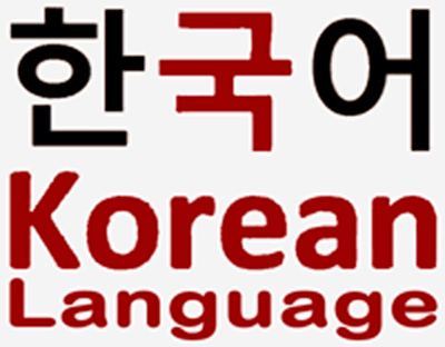 Korean Language Courses