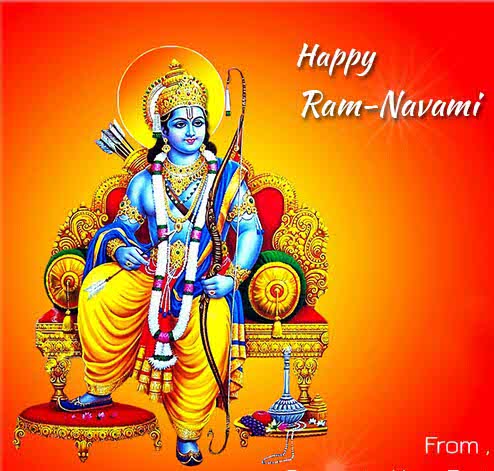 Lord Rama Image