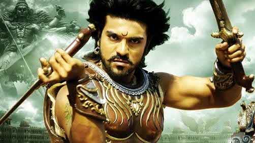 Ram Charan Image Free Download