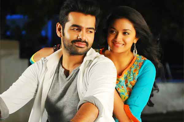 Ram Hit Movie Nenu Sailaja