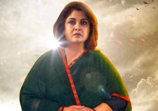 Ramya Krishna as Jayalalitha