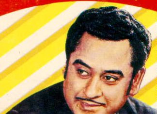Singer Kishore Kumar Biography