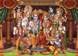 Sri Rama Navami Images