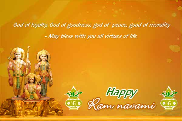 Sri Rama Navami festival wishes images