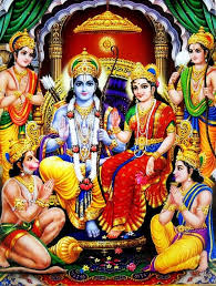 Telugu Sri Rama Navami Songs Free Download