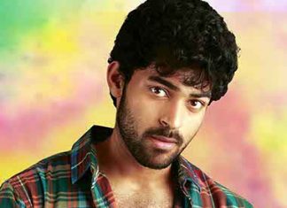 VarunTejBiography - Wiki, images, profile pics, personal profile, girlfriend, etc