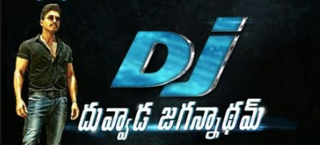 allu arjun DJ