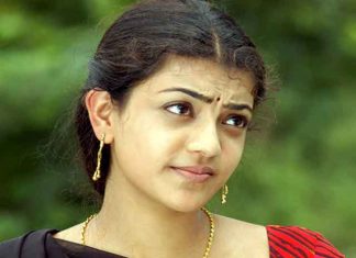 kajal First Movie