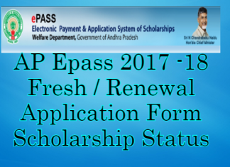 AP Epass Application 2017