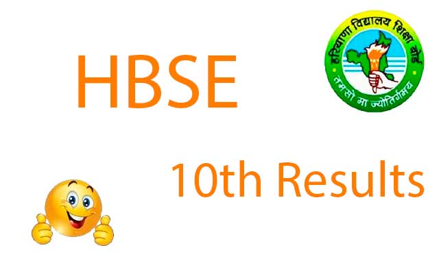 Haryana Board 10th Result